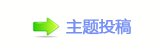 【轹楟㌀搀⥙傟兿隙疘桑坛᲌网】
